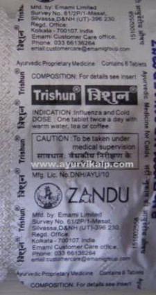 Zandu, TRISHUN, 30 Tablets, For Influenza, Cold